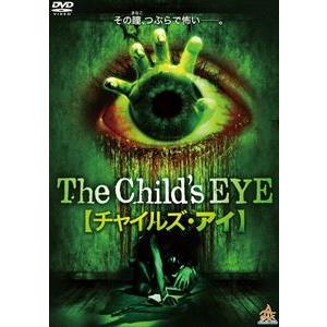 The child’s EYE 【チャイルズ・アイ】(DVD...