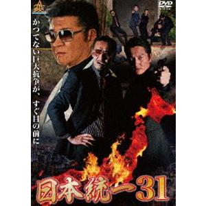 日本統一31 [DVD]｜starclub