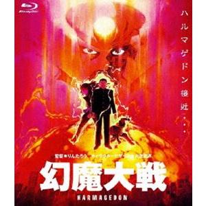 【新品・未開封】幻魔大戦/ゴジラ FINAL WARS キース・エマーソン CD 幻魔大戦/ゴジラ FINAL WARS ／ キース・エマーソン(音楽)/青木望(音楽