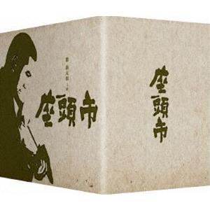 座頭市 Blu-ray BOX [Blu-ray]