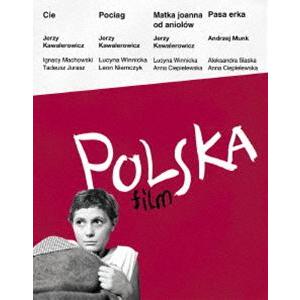 ポーランド映画傑作選3 カヴァレロヴィチ＆ムンク Blu-ray BOX [Blu-ray]
