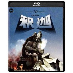 仮面ライダーギーツ Blu-ray COLLECTION 3 【Blu-ray】 : ハピネット
