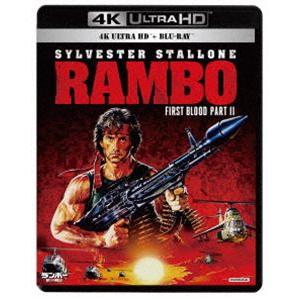 ランボー／怒りの脱出 4K Ultra HD Blu-ray（Ultra HD Blu-ray＋Blu-ray） [Ultra HD Blu-ray]｜starclub