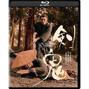 剣鬼 4K デジタル修復版 [Blu-ray]｜starclub