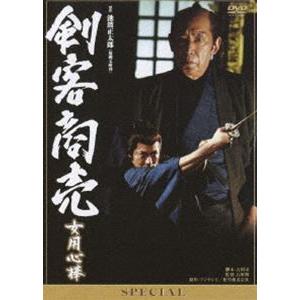 剣客商売スペシャル 女用心棒 Dvd Db 148 ぐるぐる王国 スタークラブ 通販 Yahoo ショッピング
