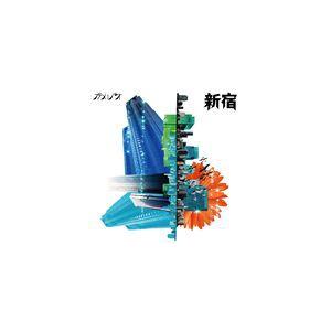 カメレオ / 新宿（通常盤） [CD]｜starclub