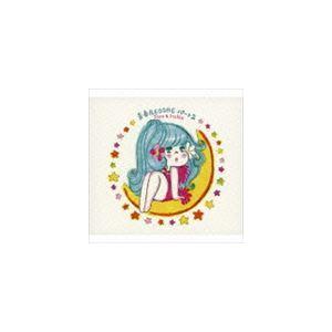 おまけCL付】新品 水原弘大全集 / 水原 弘 (8枚組CD) GSD-8001-JP