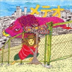 馬喰町バンド / METEOR [CD]