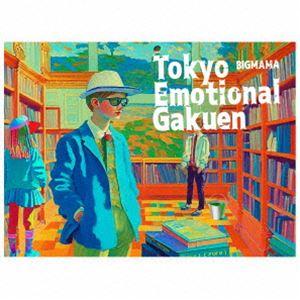 BIGMAMA / Tokyo Emotional Gakuen [CD]