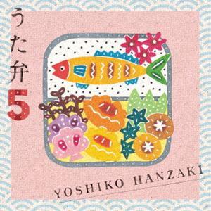 中国ドラマ「恋心は玉の如き(錦心似玉)」OST/CD オリジナル サウンド