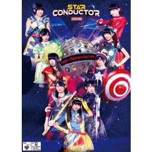 私立恵比寿中学 年忘れ大学芸会2013 エビ中のスター・コンダクター [DVD]