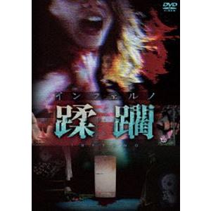 ボーナスストアPlus 10％対象 アウトレイジ DVD : Disc shop suizan