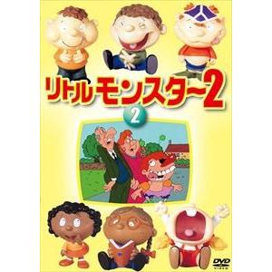 リトルモンスター 2 第2巻 [DVD]｜starclub