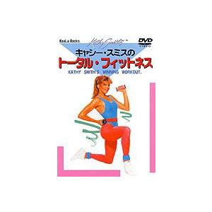 AYAトレ トリプルビーB.B.B DVD6枚 コンプリートセット （DVDのみに
