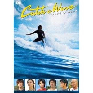 キャッチ ア ウェーブ（期間限定） [DVD]｜starclub