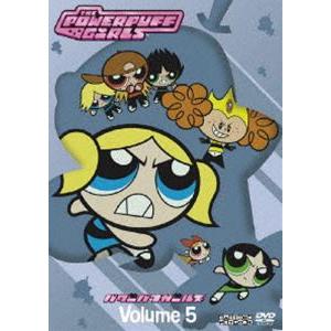 パワーパフ・ガールズ Vol.5 [DVD]｜starclub