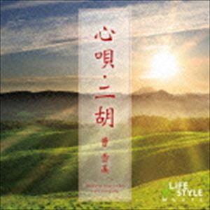 アンドラーシュ・シフ（p） / ベートーヴェン：ピアノ・ソナタ集 第1巻