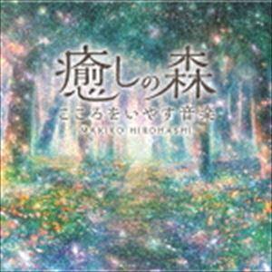即決CD スピード サウンドトラック サントラ / Speed Songs From And