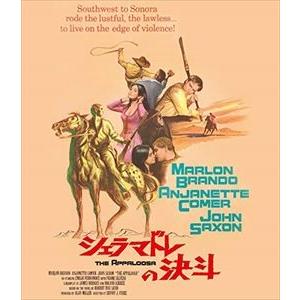 シェラマドレの決斗 [Blu-ray]の商品画像