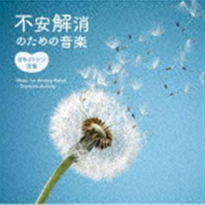 新品 連続テレビ小説 あさが来た 完全版 DVDBOX1 / (3DVD) NSDX