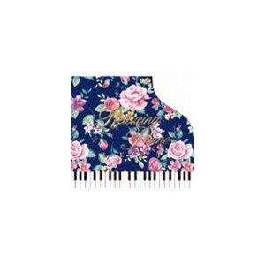 リラクシング・ピアノ〜ベスト [CD]の商品画像