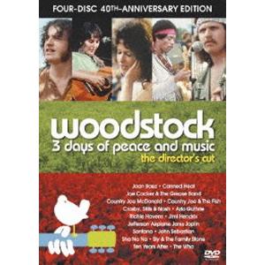 ディレクターズカット ウッドストック 愛と平和と音楽の3日間 40周年記念 アルティメット・コレクターズ・エディション [DVD]｜starclub