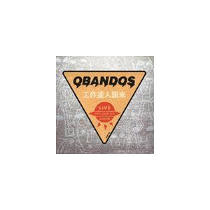 OBANDOS / 工作星人襲来 [CD]