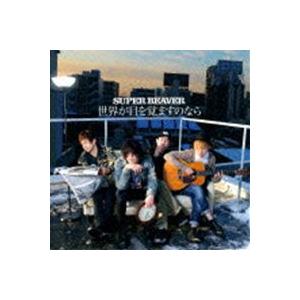 枚数限定][限定盤]Acoustic Album 1(初回生産限定盤A)【CD+Blu-ray