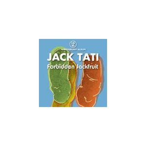 ジャック達 / ジャック達10th ANNIVERSARY ALBUM Forbidden Jack...