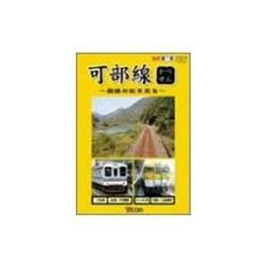 韓国音楽CD ドラマ 『春の夜（ある春の夜に） O.S.T』 （CD+フォト
