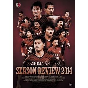 鹿島アントラーズシーズンレビュー14 Dvd Www Nlqp Com