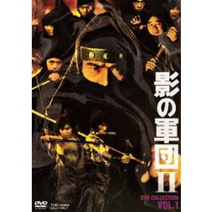 影の軍団2 DVD COLLECTION VOL.1 [DVD]