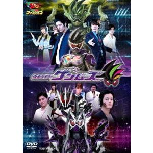 仮面ライダーゲンムズ [DVD]