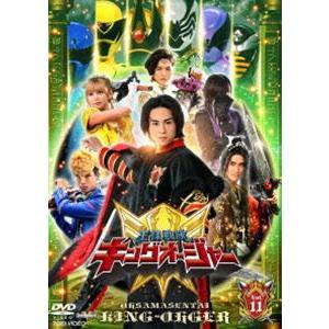 スーパー戦隊シリーズ 王様戦隊キングオージャー VOL.11 [DVD]