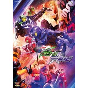 ギーツエクストラ 仮面ライダータイクーンmeets仮面ライダーシノビ [DVD]