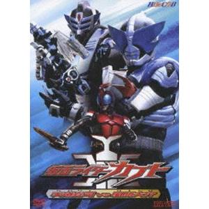 仮面ライダー カブト VOL.2 天道総司vs風間大介 [DVD]｜starclub