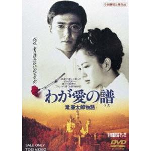六本木クラス DVD BOX : カシワヤ楽器Yahoo!店 - 通販 - Yahoo
