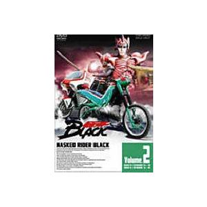 仮面ライダー BLACK VOL.2 [DVD]｜starclub