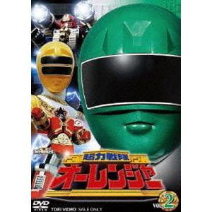 超力戦隊オーレンジャー VOL.2 [DVD]