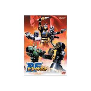 ビーファイターカブト Vol 5 Dvd Sagaretxe Net
