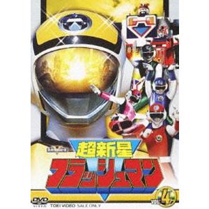 超新星フラッシュマン VOL.4 [DVD]の商品画像