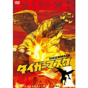 タイガーマスク DVD-COLLECTION 全巻 Vol.1〜Vol.4＜完＞ セット : 脳