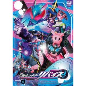 仮面ライダーリバイス VOL.4 [DVD]｜starclub