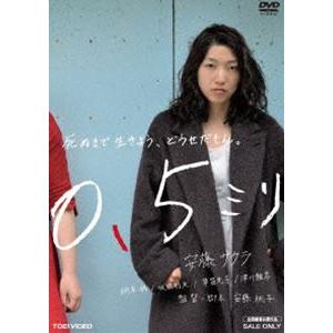 初恋・地獄篇 [Blu-ray] : ポプカル ヤフー店 - 通販 - Yahoo!ショッピング