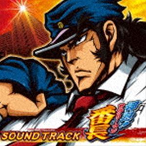 (ゲーム・ミュージック) 押忍!サラリーマン番長 [CD]｜starclub