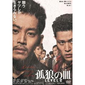 松坂桃李 鈴木亮平 孤狼の血 LEVEL2 [DVD] : MRKストア - 通販 - Yahoo