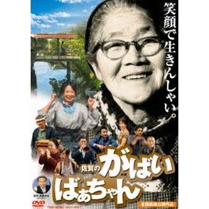 青い体験 DVD 2作セット ラウラ・アントネッリ : 映像と音の友社