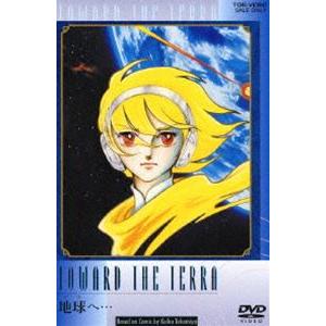 送料無料】[本/雑誌]/フィナンシャルエンジニアリング デリバティブ