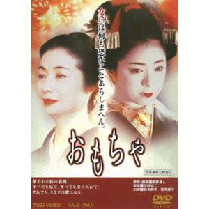 特捜記者 コレクターズDVD 【昭和の名作ライブラリー 第163集