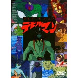 夢戦士ウイングマン DVD-BOX 1 : ユーズタウン8 - 通販 - Yahoo